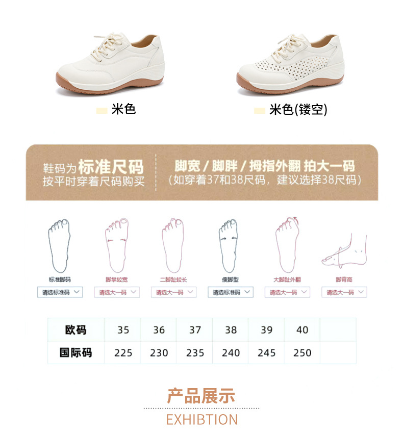 详情_15.jpg
