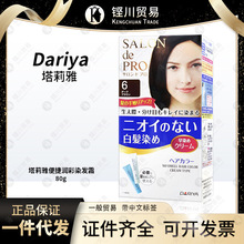 ձMDariyaȾlwװlֲ＃Ⱦlo̼