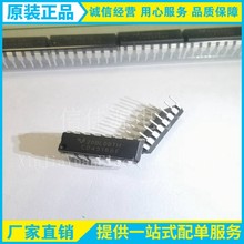 ��·2ݔ����c���TӋ����IC CD4518BE CD4518 ���bDIP-16 BOM���