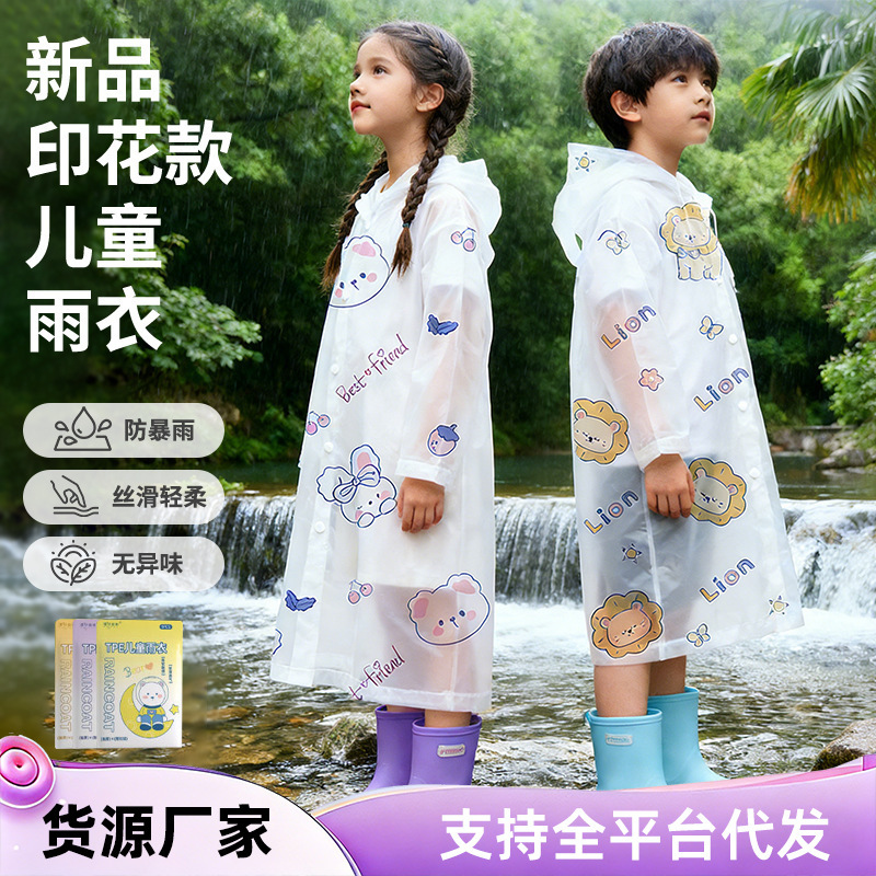 Children's Disposable Raincoat Printed Eva Raincoat Travel Long Style Individually Packaged One-Piece Raincoat Outdoor Poncho