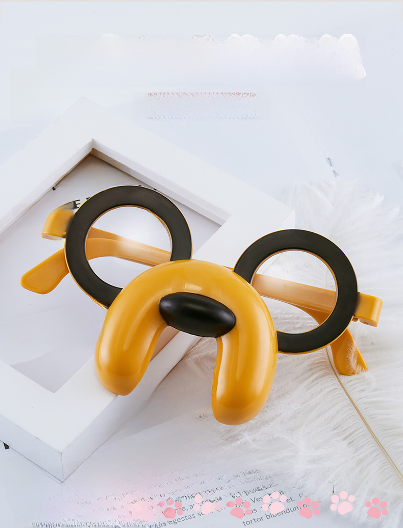 Fashionable glasses