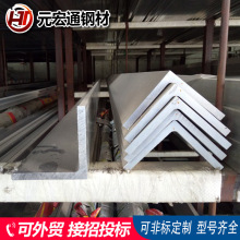 2a12���� LY12��ҵ���� 6063 6061�Ǹֽ������Ͻ�� L�ͽ���