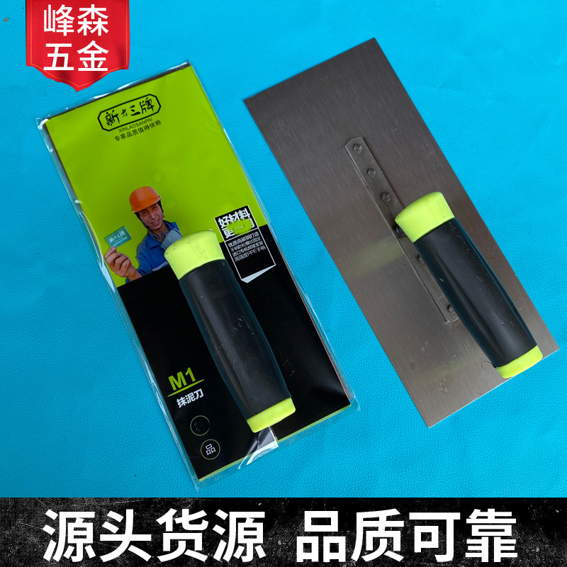 抹灰刀砖刀砌墙瓷砖抹泥刀砖刀泥刀抹水泥水泥抹刀铁板泥瓦工具