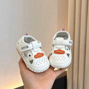 �ļ�һ�q������Ь�а��^0-6-12�냺�W��Ьܛ�׋��׃�Ь���Ŀ�Ů