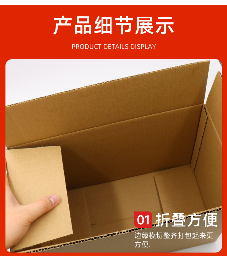 画板-1_10.jpg