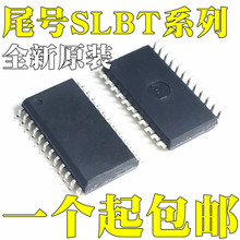 A3957SLBT A3959SLBT A3967SLBT A3982SLBT A8904SLBT 贴片SOP24