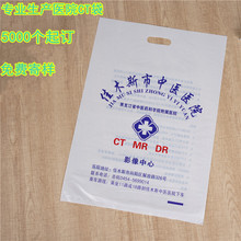 tԺCTXzƬMRIӰYϴDRƬƴӡlogo
