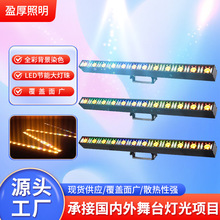 �羳LED��ꇟ�12�w����һϴ�����c�����R���L�l����ư���̨����