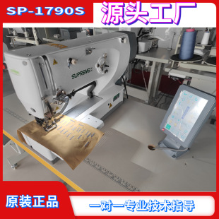 ���lȫ������SP1790DS��X�Ԅ�ƽ�^�i�ۙC ���b���ۙC ���I�p�x�C