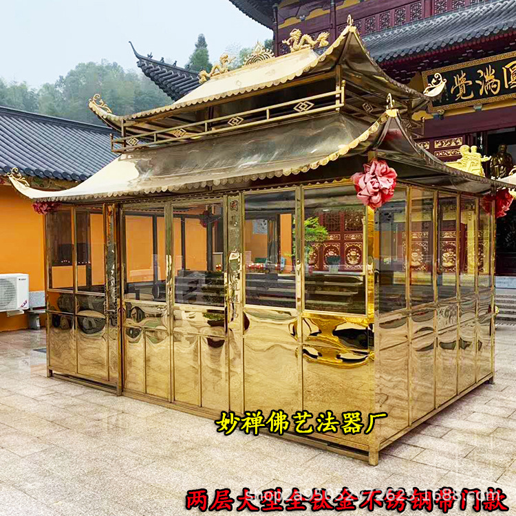 寺庙不锈钢大无烟蜡烛台房架子防雨室外宗祠景区供灯房插蜡烛1.5|undefined