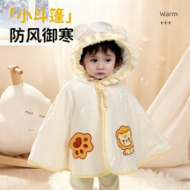 婴童枕芯;婴童蚊帐;婴儿床