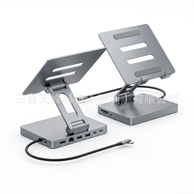 Type C Retractable Base Stand Docking Station USB C Tablet Stand Foldable Multi-Functional USB Docking Station
