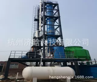 UP盐酸提纯设备,EL电子级盐酸提纯装置,稀盐酸蒸发浓缩提浓设备