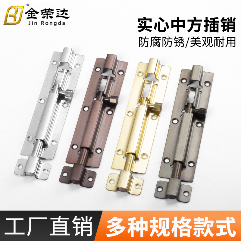 Acero inoxidable resorte cerradura engrosado cerradura automática cerradura de puerta de madera cerradura china cerradura antirrobo cerradura de puerta de ventana de baño