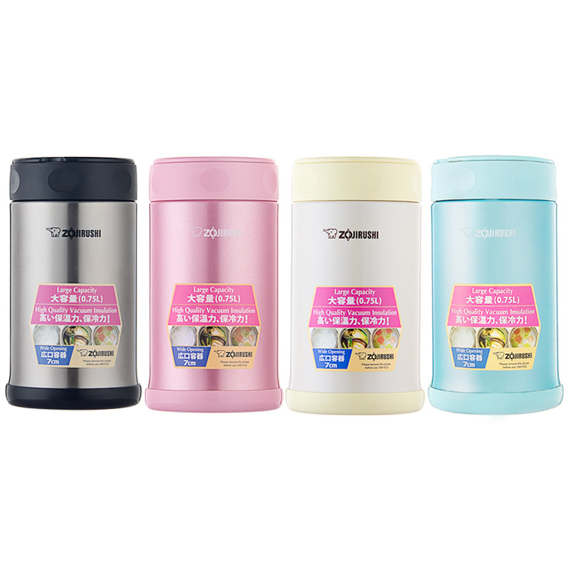 Japanese Zojirushi Stew Beaker FCE75 Stew Pot Stainless Steelulated Lunch Box Baby Lunch Box750ml