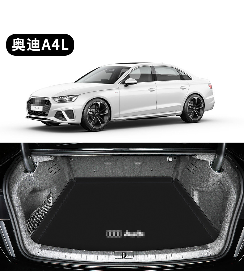 Suitable for 07-24 Audi A3 A4L A6L Q3 Q5L trunk mat Q2LA78 all-inclusive tail mat waterproof