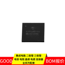 AVR128DA64T-I/MR VQFN-64(9x9)  ESP8285 ESP32-S0WD PS2801C-4