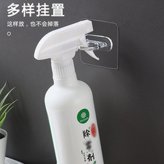 Soap dispenser hook wall-mounted hole-free hook bathroom shelf organizer soap holder ring hook