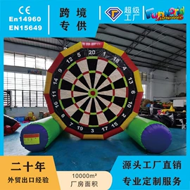 淘气堡;水上游艺设施;其他游艺设施