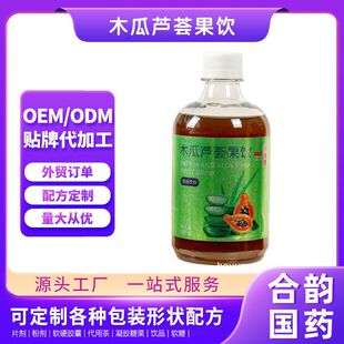ľ���J�C���ֲ������r���rե�W�t����Ʒľ���J�C����֭���l