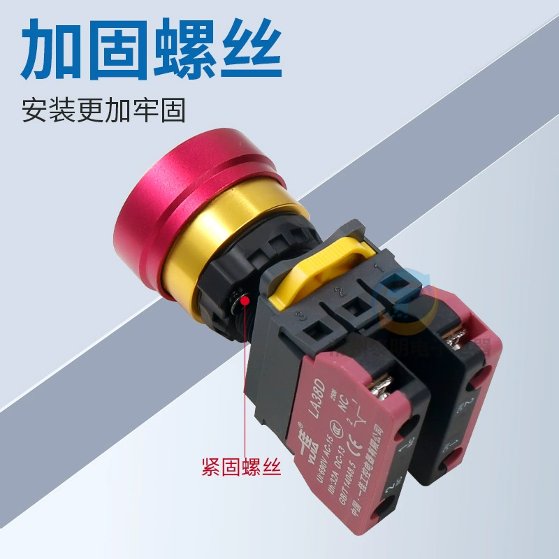 一佳 LA38D-01ZS/B metal head emergency stop button switch 32A high current power supply emergency stop 22mm