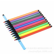 可水洗12色儿童水彩笔批发小学生文具套装学习用品彩色绘画笔创意