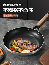 ��ճ�ƽ��偼�偲�մ��̖�������þƵꌣ�I늴Št�õ�ȼ�����