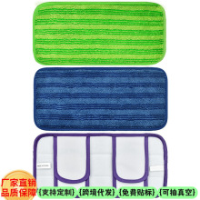 �m�� Swiffer Sweeper ƽ���ϰ��^ 12Ӣ�糬���w�S�ϰ���Q�|�ϲ�