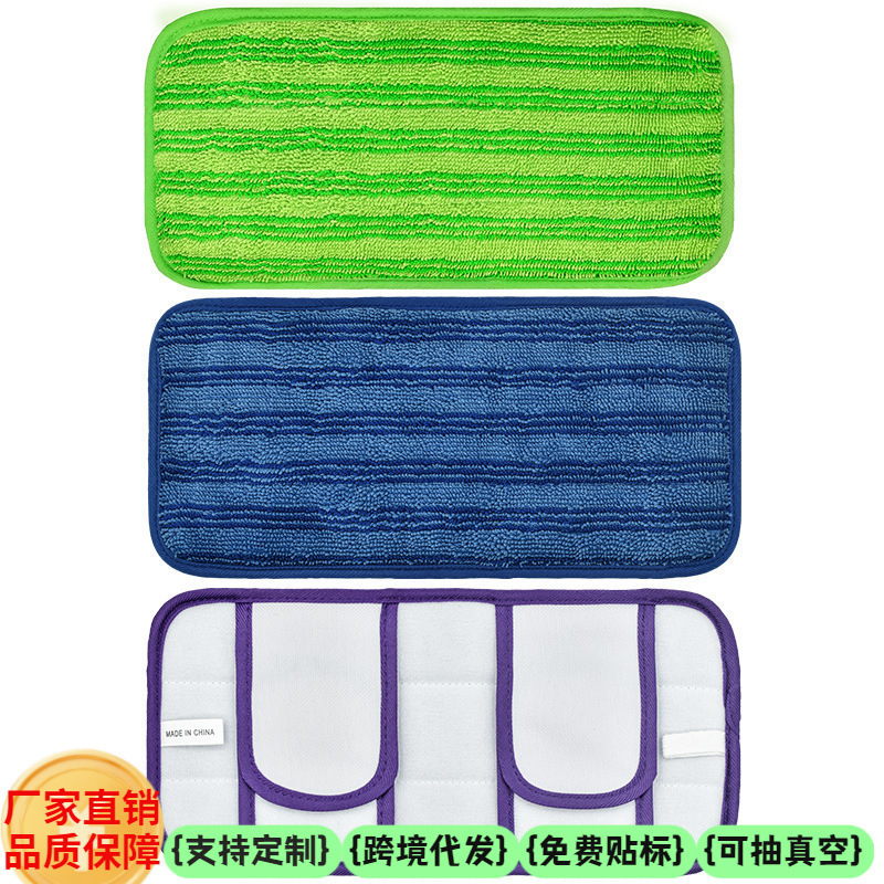 Compatible with Swiffer Sweeper Flat Mop Head 12inch Microfiber Mop Replacement Pad