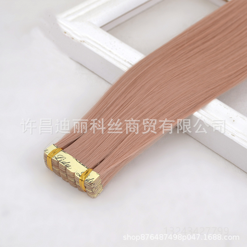 Tape In Extensions Película europea y americana pelucas de cabello para mujeres naturales invisibles sin marcas fibra química viscose cabello