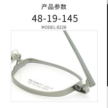 钛男士小全框眼镜框架 加厚圈形 高度数不显厚