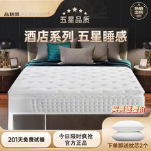 ϣ���D���ǾƵ����z���|��ܛ�Ӻ񉺿s��������ϯ��˼���|��ɽ���|