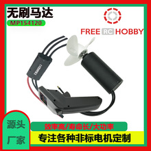 ���ʸ��D��ˮ�����M��늙C   ˮ�� �_�˰� �����ˮ�R�_