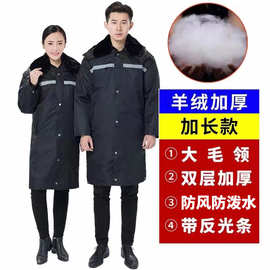 防寒作训大衣冬款反光棉大衣中长款加厚防风保暖抗寒劳保服装军装