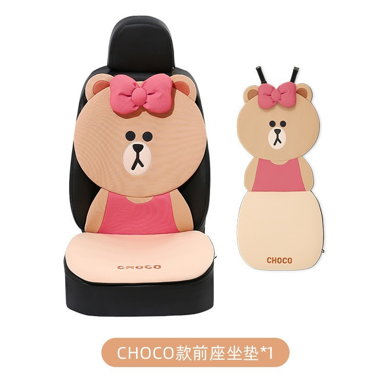 Linefriups連名アニメかわいい自動車座布団カバー四季通用女神異形夏モデルシートカバー|undefined