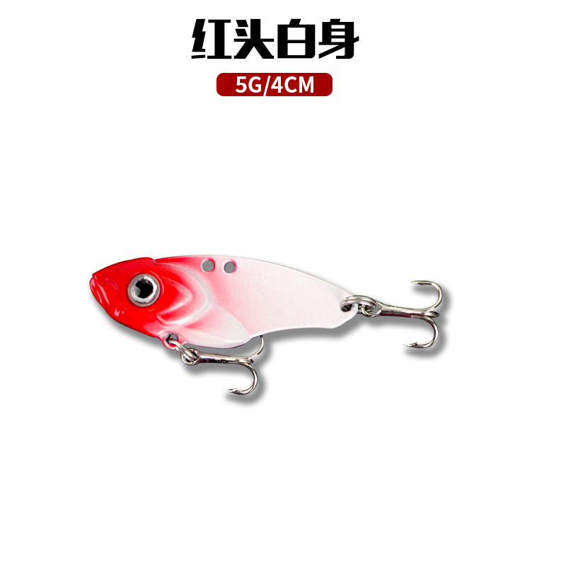 Metal Blade Baits Spinner Blade Lures Fresh Water Bass Swimbait Tackle Gear