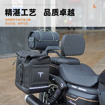 Bars Anti-fall Anti-collision Tail Frame | Motorcycle bumper