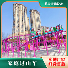 ��ͥ�H���^ɽ܇ С��܉���Θ��O�� 4�q���σ�ͯ���ˑ�����ˇ�Oʩ