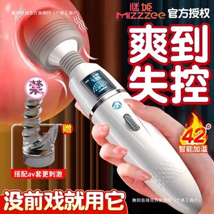 �������ǰ���{��av���Ӝ�Ů����ο���ɲ��돊����߰�Ħ����ȤƷ