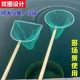渔护;其他垂钓用品;抄网