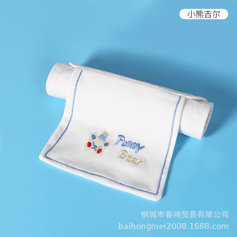 2 layers of gauze 1 single guide wet cotton 31*24 bear gill