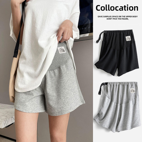  Spring and Summer New Korean Style Loose Casual Large Size Maternity Three-Point Shorts Adjustable Gaiden Maternity Pants