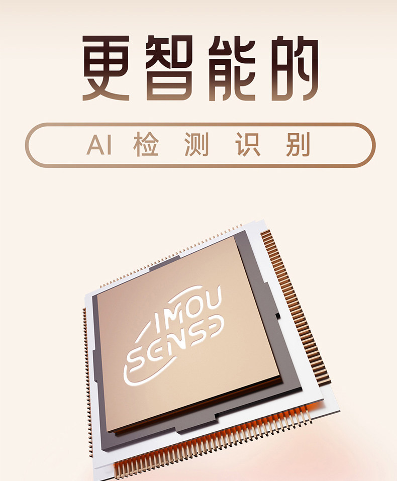 乐橙S2E监控摄像头500万超清手机远程wifi语音对讲家用监控器全景