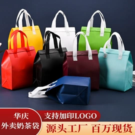 无纺布袋;外卖餐饮包装