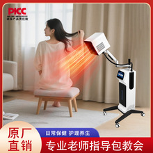 �p��̫�մŹⲨ���B�xС̫ꖹ��ռ����{���x�������ӹⲨ�ᯟ�x