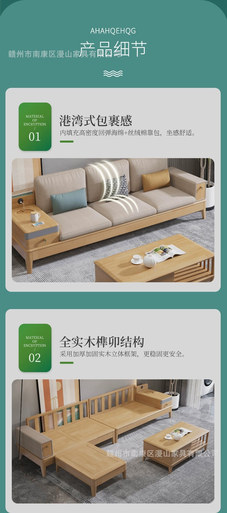 北欧实木沙发日式原木风橡胶木直排沙发冬夏两用转角小户型家具-阿里巴巴
