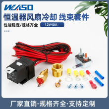 늄���s�L�Ȑa������������185-175��܇�^���40A�ضȂ���������