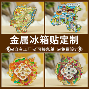 ��ɳ�����N���ƽ��ٿ����½����ؾ��^����diy�Ą������^�¬m�Ŷ�