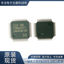 TMS320F28027PTT �F؛���� ��Ƭ�C MCU΢������оƬ ���bLQFP-48