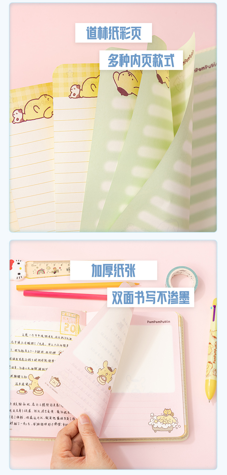 8073切图_01 (10).jpg